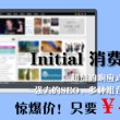 澳门彩开奖结果2025开奖直播