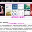 windows 图片浏览器